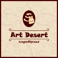 Кафе-кондитерская «Art desert» Кафе-кондитерская «Art desert»